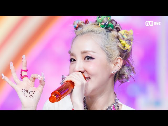 '최초 공개' 산다라박 - FESTIVAL #엠카운트다운 EP.805 | Mnet 230713 방송