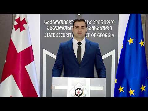 სახელწმიფო უსაფრთხოების სამსახურმა 8 მოქმედი და 3 ყოფილი ფეხბურთელი დააკავა