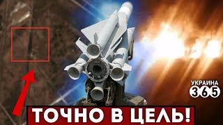 💥Нанесён &quot;УДАР ВОЗМЕЗДИЯ&quot; по РФ / Поврежден УНИКАЛЬНЫЙ РАДАР / С-200 даёт &quot;ЖАРУ&quot;