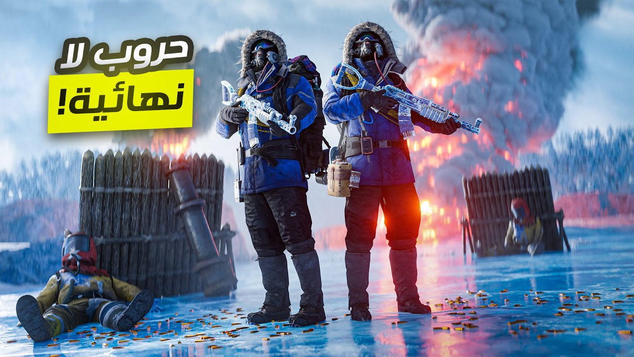 راست العيش على اصعب جزيرة , جلدنا كل السيرفر !🔥 #2 Rust