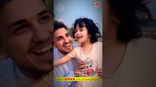 لقاء الفنان محمد الخولاني مع ناهي تغني طاسة قرن طاسة  ❤