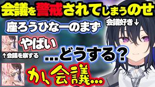 動画】【GTA】ハゲを気にしないのせさんとハゲを指摘するひなーのwww＆ ...