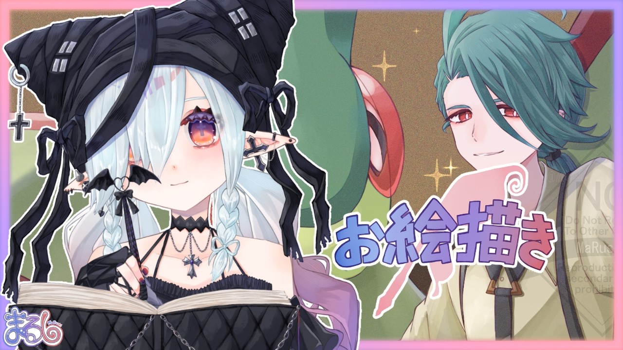 【お絵描き】夜のおしゃべりタイム！チリちゃんをお絵描きしながらまったり配信♪ #shorts #個人VTuber