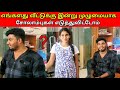        jaffna vlog  anu vlog