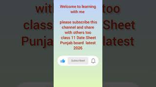 Inter Part 1 Date Sheet 2026 | All Punjab Boards | Class 11 Date Sheet Released