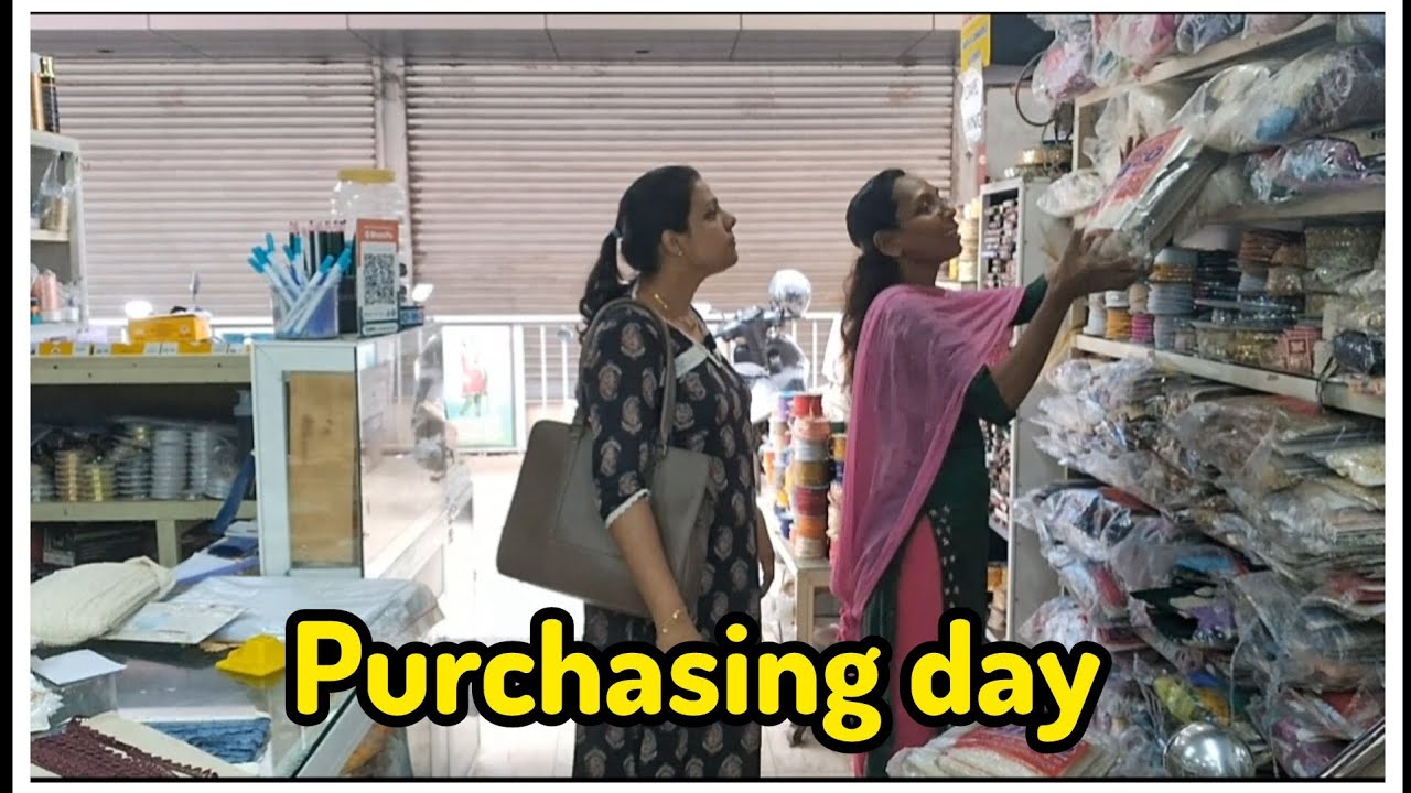 #purchasing day🫶🏻