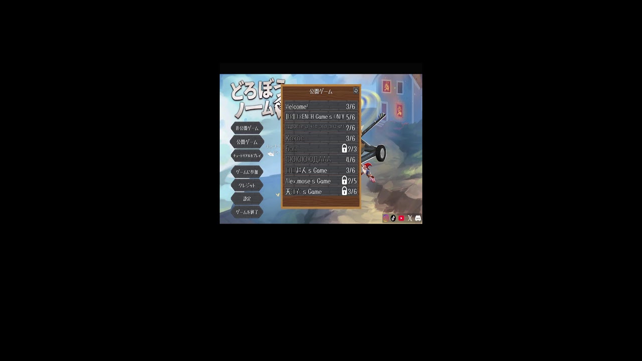 モンスターハンターワイルズ#ゲーム実況 #おすすめ #モンスターハンターワイルズ