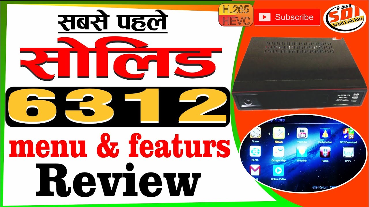SOLID 6312 Set Top Box Menu and Features Review