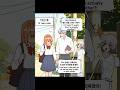 큐피드의 진정한 사랑 테스트: 평생의 약속/Cupid&rsquo;s True Love Test: A Lifetime Commitment
