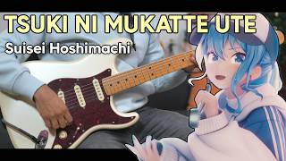 【TAB】 Suisei Hoshimachi (星街すいせい) / Tsuki ni Mukatte Ute (月に向かって撃て) Cover