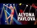 Alyona Pavlova - Cerceau Aérien / LE PLUS GRAND CABARET DU MONDE