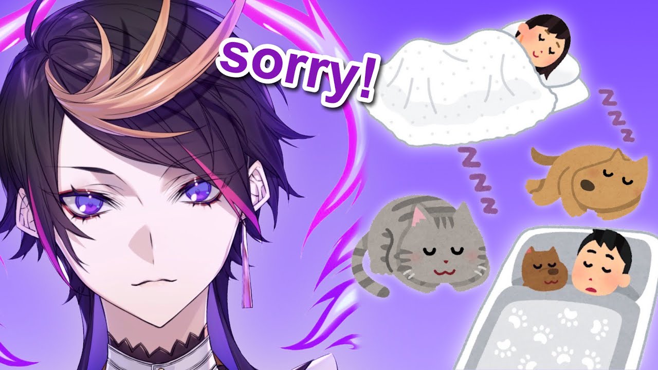 Shu forgets people and animals watch his streams to sleep and he screams