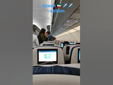 ahmedabad to kuwait🇰🇼 airlines ️️ ️️ ️️ - YouTube