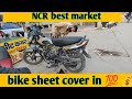 Bike cover sheet only 100 rsbike sheet cover bajaj ct110 bike best bike coverbajaj ct110