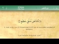 068   Surah Al Qalam by Mishary Al Afasy (iRecite) Mp3 Song