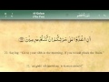 068   surah al qalam by mishary al afasy irecite