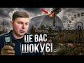 ПРИХОВАНА ЗАГРОЗА! Експерти попередили! ЧАЕС не витримає ще ОДИН УДАР? @DWUkrainian
