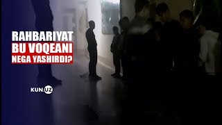 MAKTAB YOTOQXONASIDAGI ZOʻRAVONLIK FOSH BOʻLDI