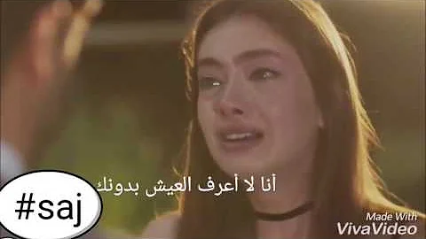 كمال ونيهان روح فل Mp3