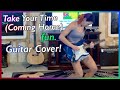 Take Your Time (Coming Home) - fun. Guitar Cover!