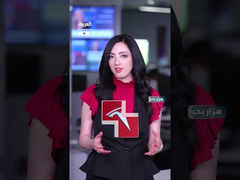 تراجع مبيعات تسلا وتحول اهتمام ماسك للروبوتات