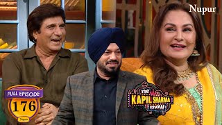 The Kapil Sharma Show I Episode 176 I Full Episode I Raj Babbar And Jaya Prada
