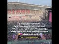 مهتمه بجولة بلاكبينك العالميه فولو لحسابي لكل جديد Blackpink Kpop Rose Explore Deadline 
