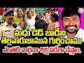 నిందితుడికి శిక్ష పడేలా చేస్తాం | Suryapet BRS Leader Madhu Case | SP Narasimha Goud Strong Warning