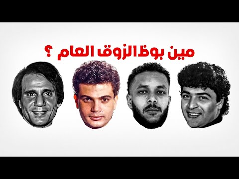 ازاي في فرق كبير بين اء و اه