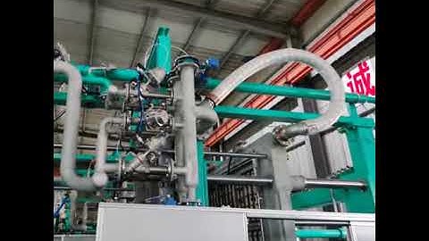 EPS Shape Moulding Machine Details