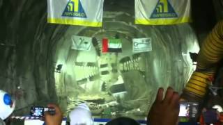 Tunnel Breakthrough