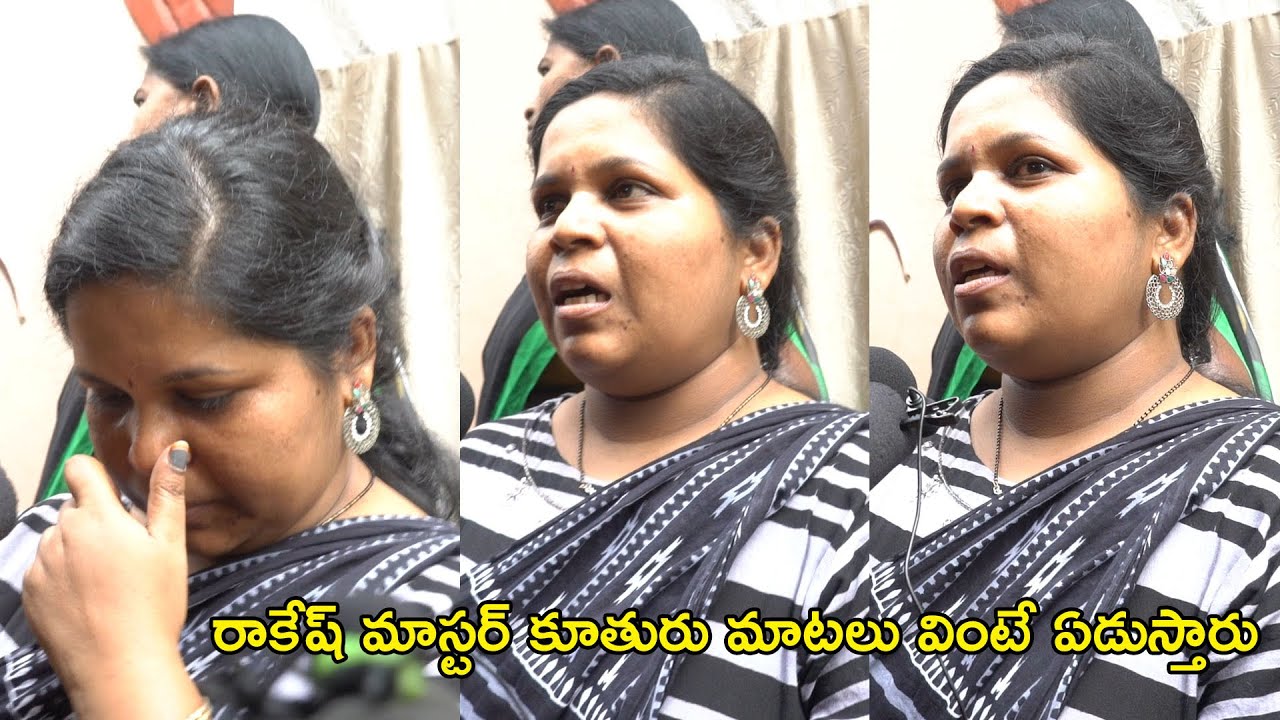 Rakesh Master Daughter Crying Rakesh Master Daughter Emotional Rakesh Master Real Life YouTube