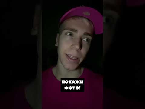 Video: Пиелектаз Даун синдромун билдиреби?