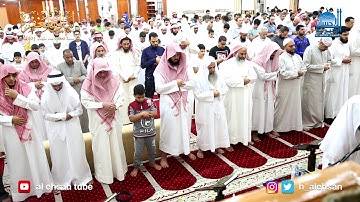 الليلة ( 27 ) من صلاة التراويح بمسجد ضاحية جابر العلي / القارئ عاطف الاركاني - رمضان 1440هـ