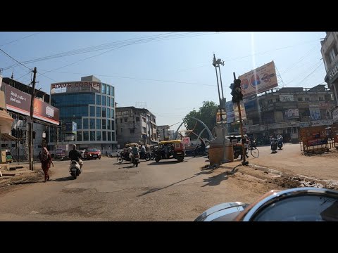 Trip to India #1 - Partial Video - Tham Bharuch and Paanch Batti