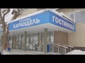 BusinessProba Karaidel Выпуск 1