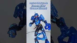 Review S.H.Figuarts Kamen Rider Grease Blizzard ❄️ รีวิว SHF มาสค์ไรเดอร์ กรีส บลิซซาร์ด shfiguarts