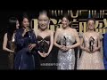 骚凹瑞请勿点开！全网最全的朱丹口误合集 Mp3 Song