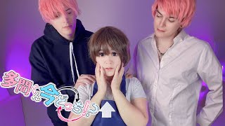 Sweet Magic Tamons Bside  Opening Cosplay Mv