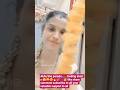 Abha Bha Poradu 🎠🥳🠌🠥рџ вњЁ Ytshorts Shortsfeed Foryou Viralshort Manyamcute4952 Subscribe Abha Bha Poradu 🎠🥳🠌🠥рџ вњЁ Ytshorts Shortsfeed Foryou Viralshort Manyamcute4952 Subscribe