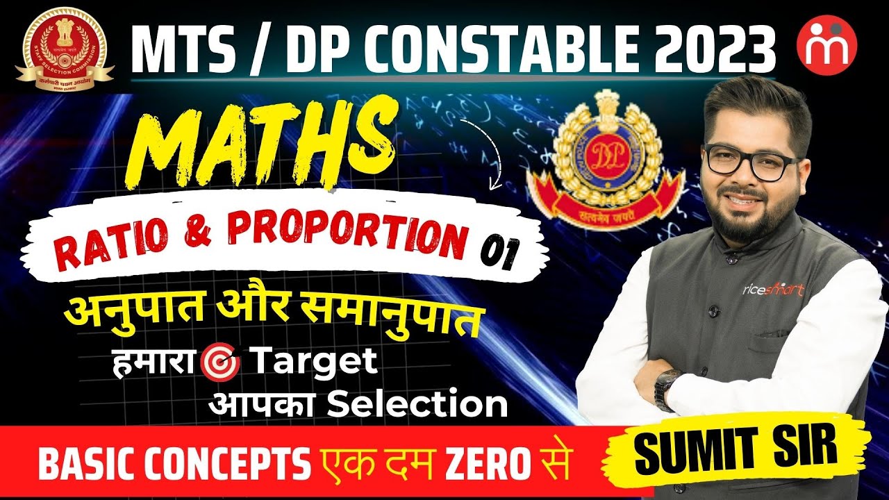 Ratio and Proportion 01| Complete Maths For SSC MTS / DP Constable 2023 ...