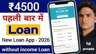 7 day loan app - new loan app 2026 today || 7 Days Loan App 2026 screenshot 3