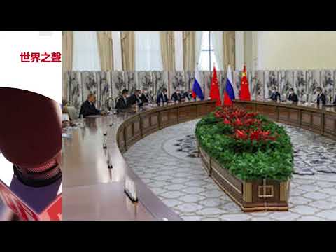 Video Trung Quốc tái khẳng định hậu thuẫn dành cho Nga, đối... - youtube