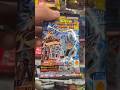 Comprando Dulces Japoneses de Dragon Ball Super heroes!🔥