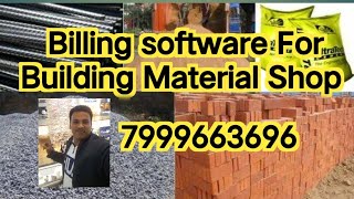 Building Material Billing software #billingsoftware #Speed_plus_9.0 screenshot 5