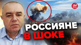 ⚡️В Крыму ВЗРЫВЫ! Что с авиабазой 