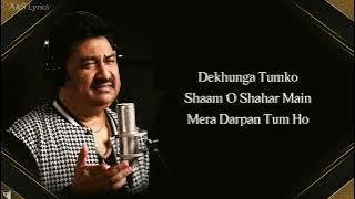 Gawah Hain Chand Taare Full Song With Lyrics By Kumar S, Alka Y, Nadeem - Shravan, Sameer A