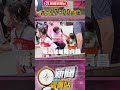 李四川參選與選舉策略
