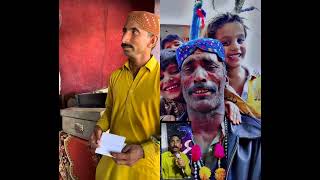 New Sindhi funny song | mashuk sar VS lahuti new song Mashuk Sar 😂