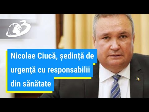 Video: Ce Sunt Urgențele